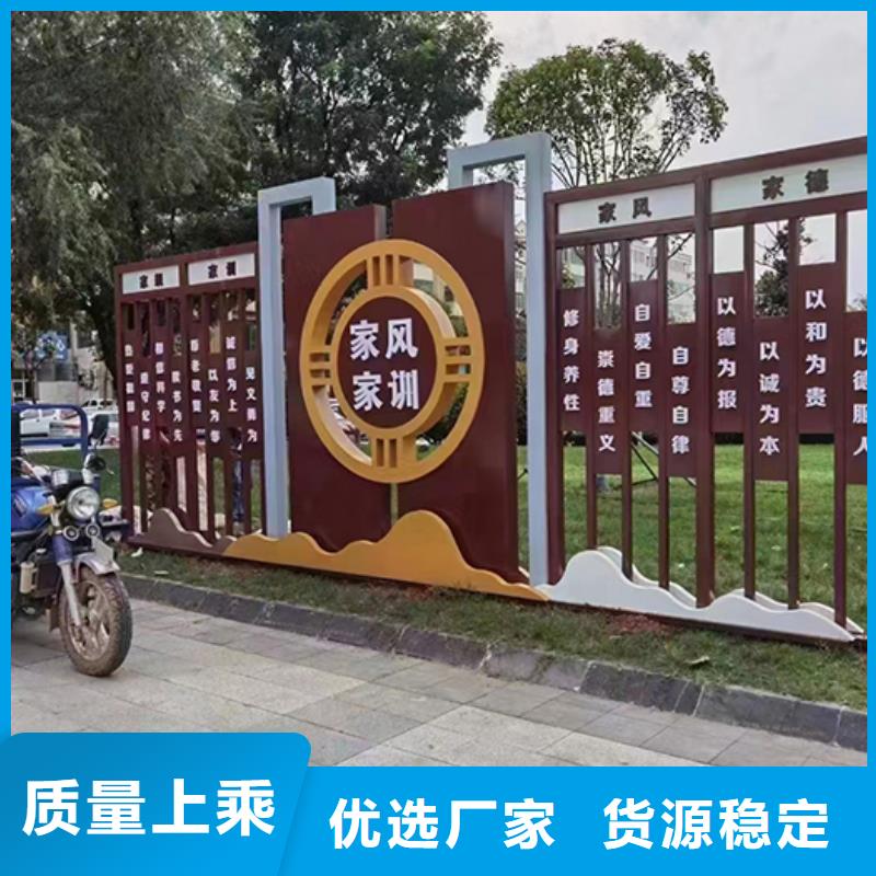大型广场景观小品性价比高