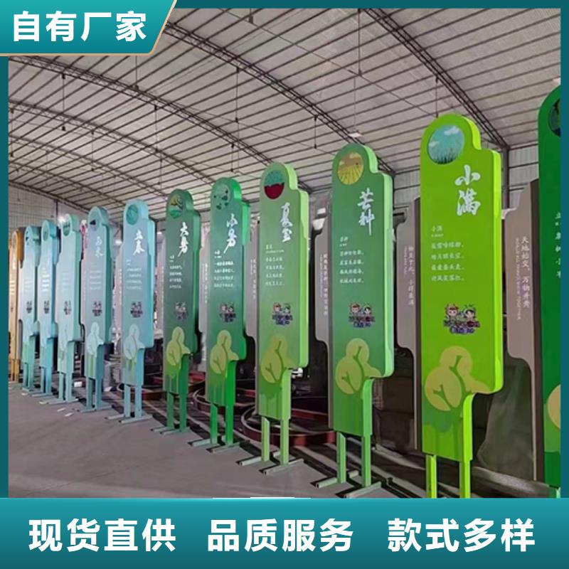 澄迈县景观小品摆件品质过关