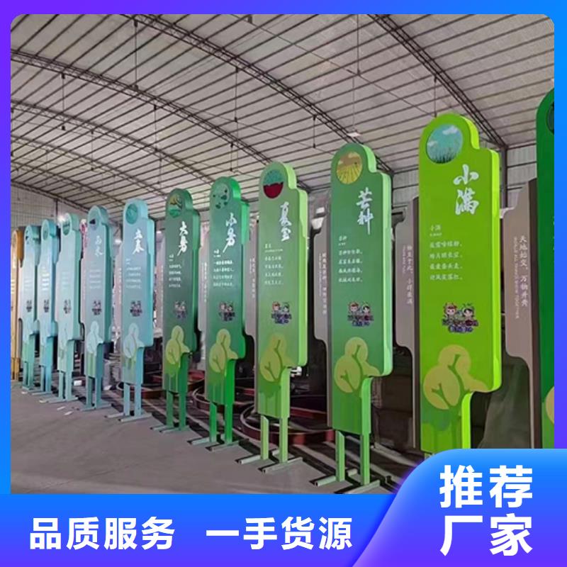 文化廊景观小品雕塑施工队伍