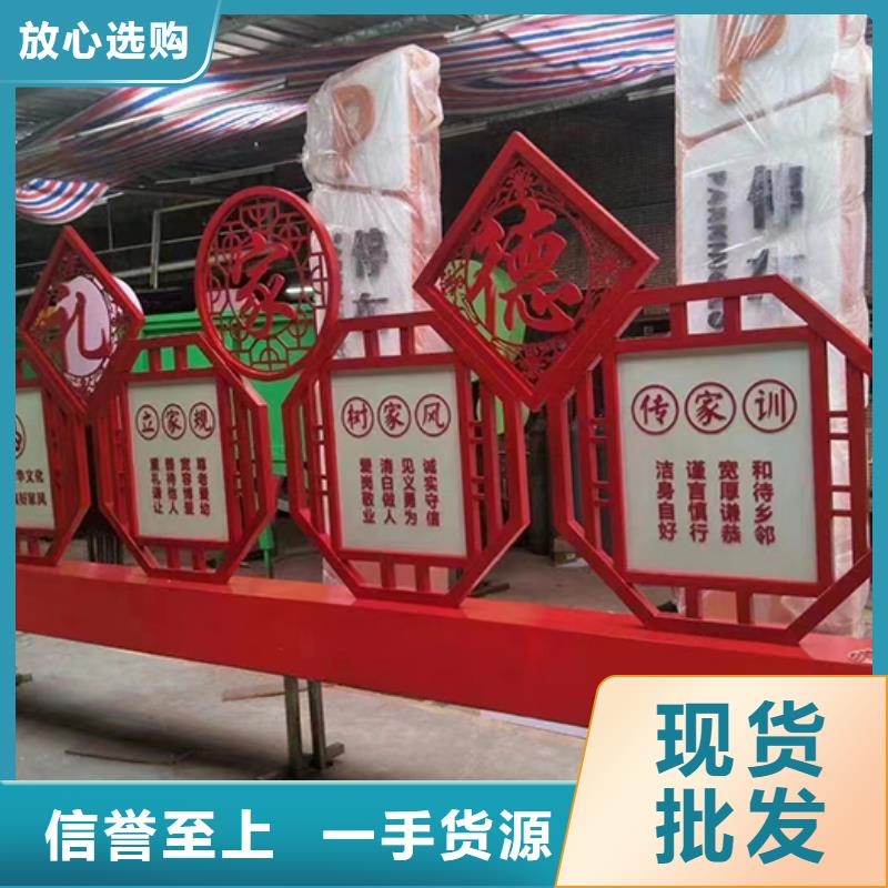 景观小品直销公司