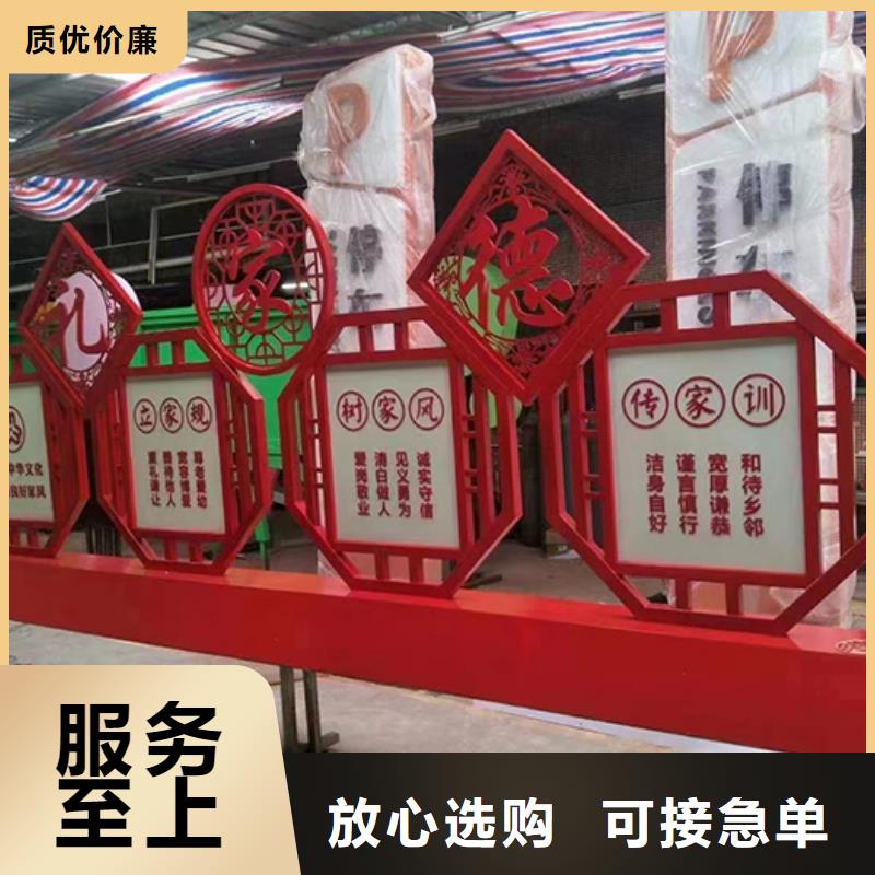 景观小品直销工厂直销