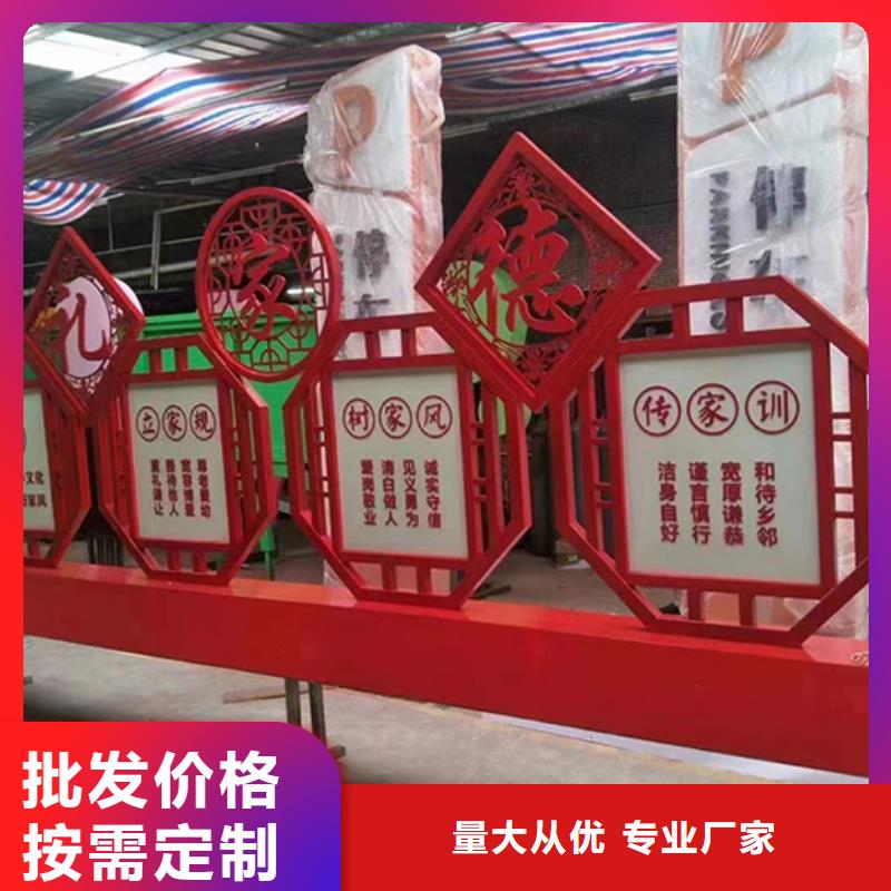 步道景观小品雕塑畅销全国