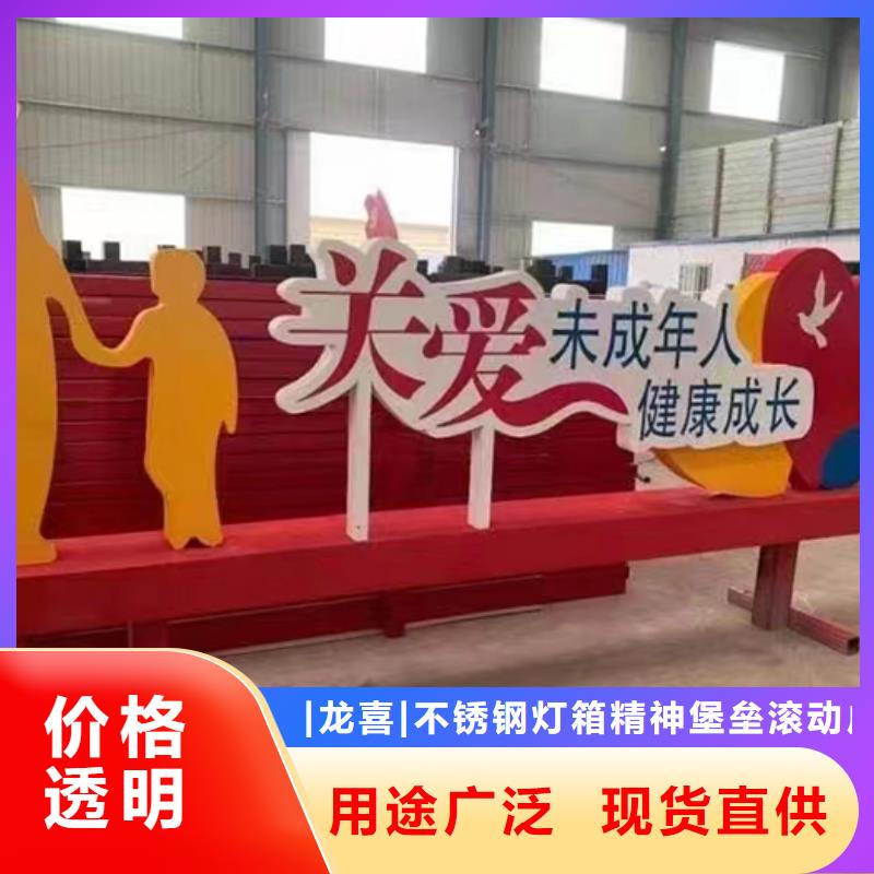 新中式景观小品全国发货