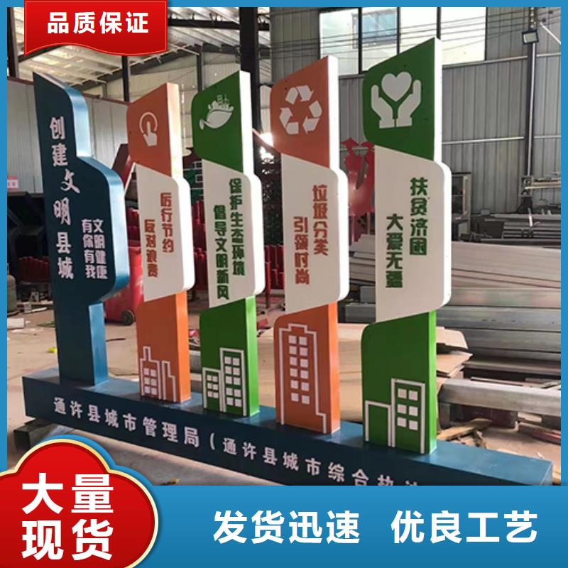 文化廊景观小品雕塑上门服务