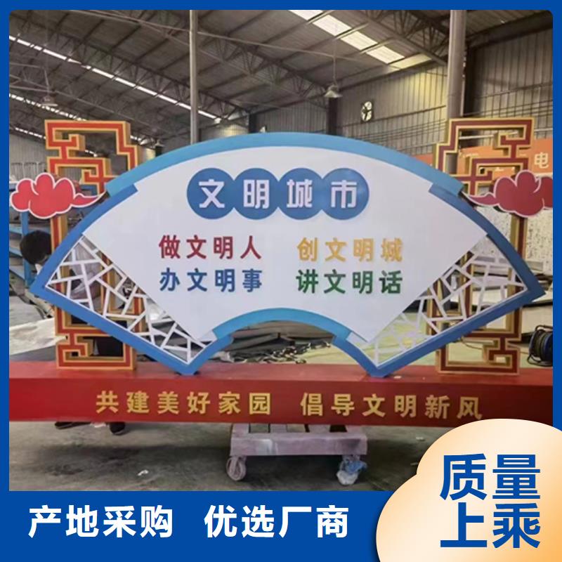 景观小品直销工厂直销