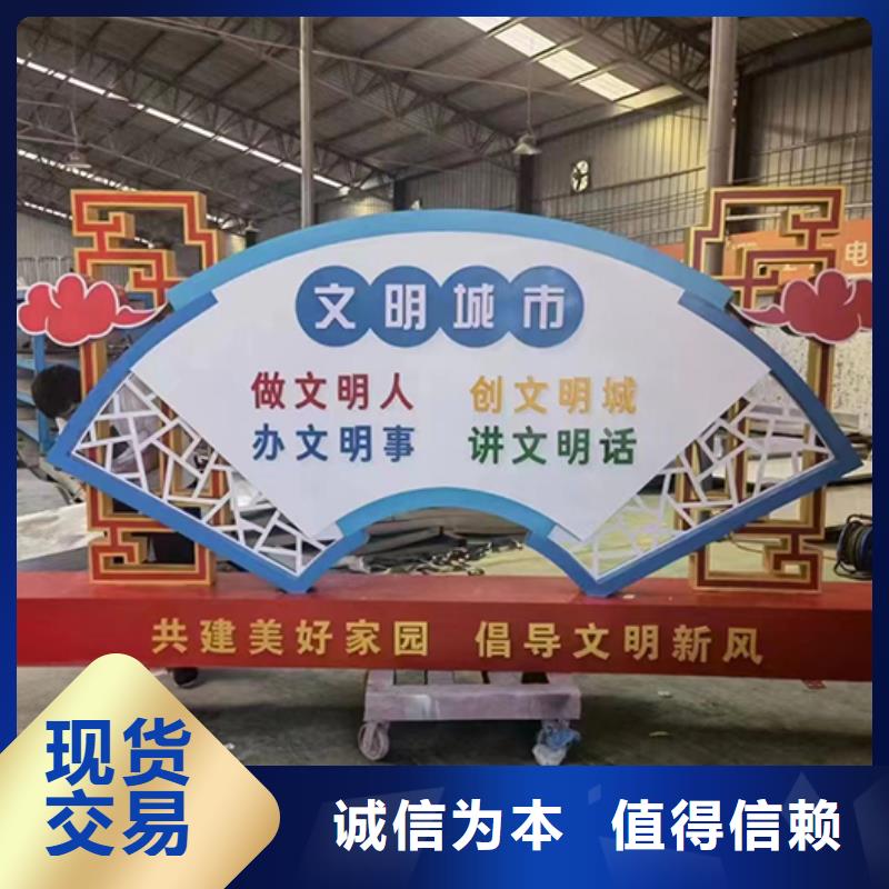 澄迈县景观小品摆件品质过关