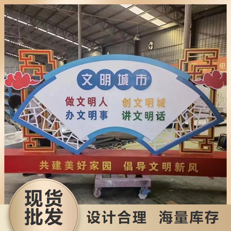 户外景观小品雕塑实力雄厚