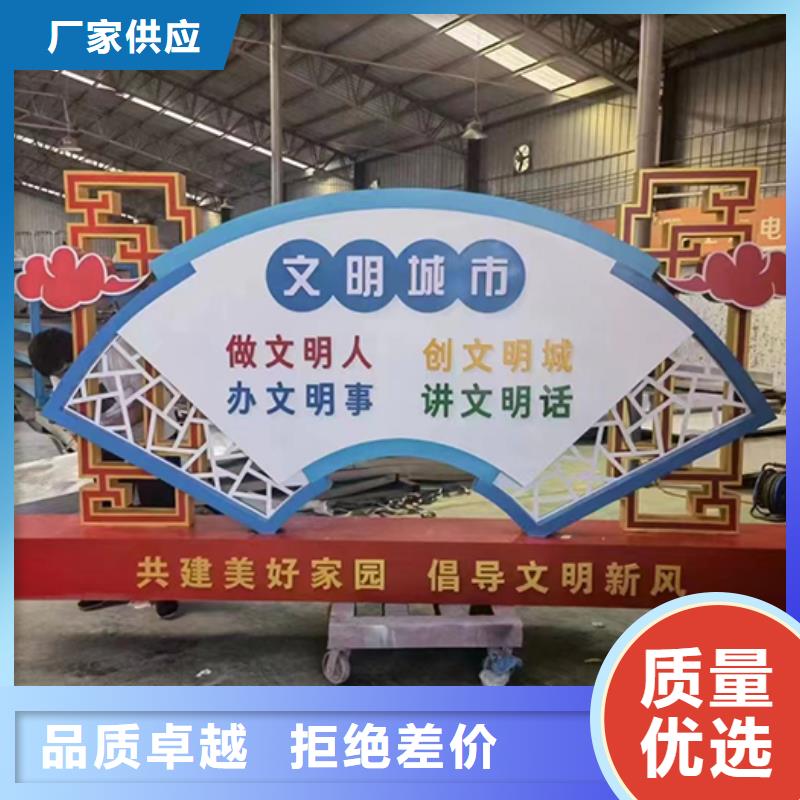 景观小品摆件值得信赖