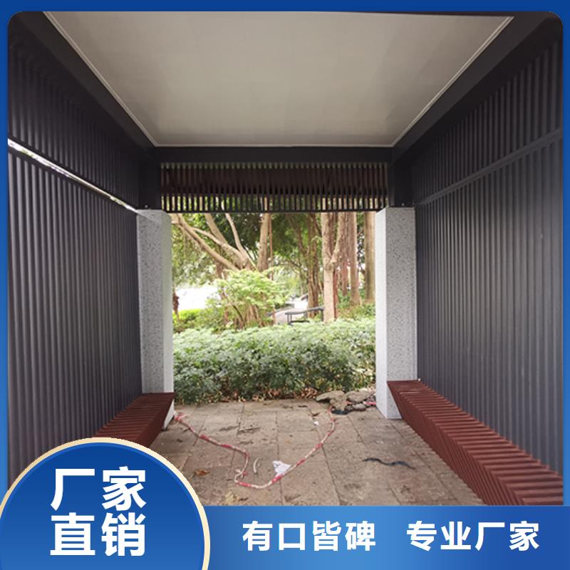 琼中县金属吸烟亭价格行情