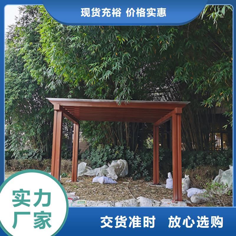 景区吸烟亭价格实惠