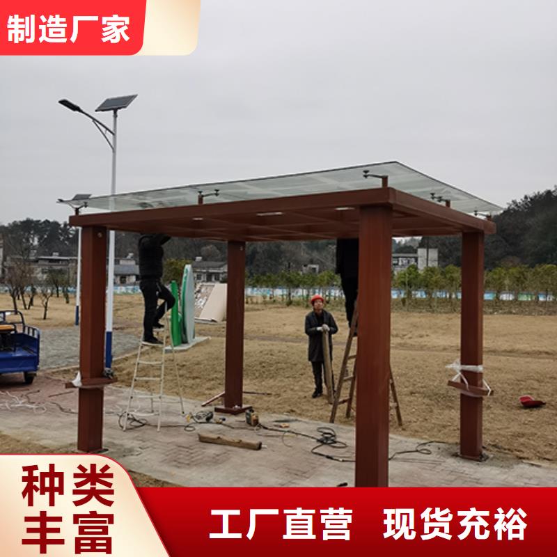 服务区吸烟亭质量保证