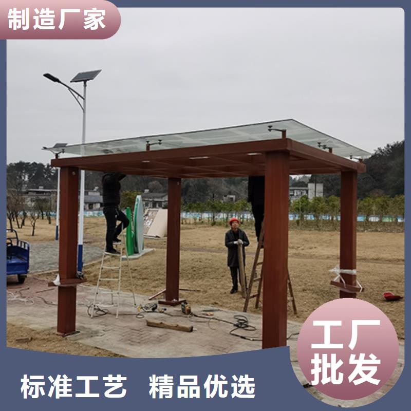 户外吸烟亭畅销全国