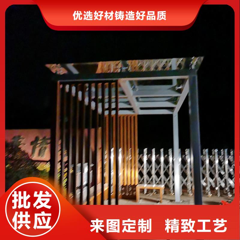 钢结构吸烟亭实力厂家
