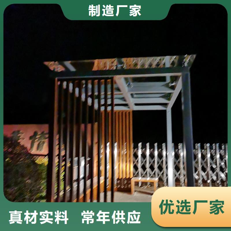 路边吸烟亭诚信厂家
