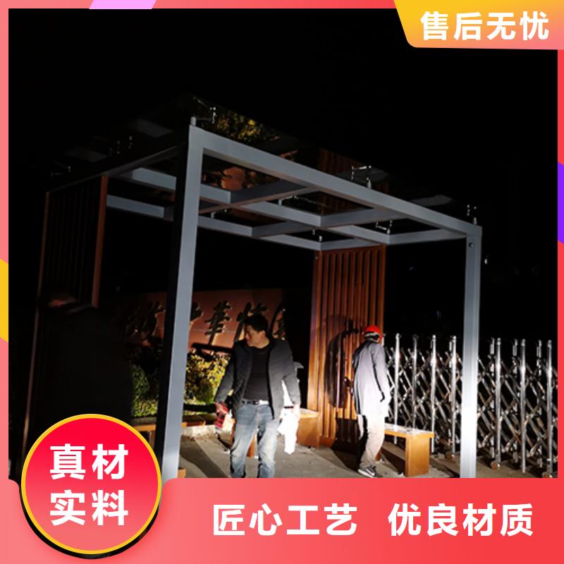 仿古吸烟亭畅销全国