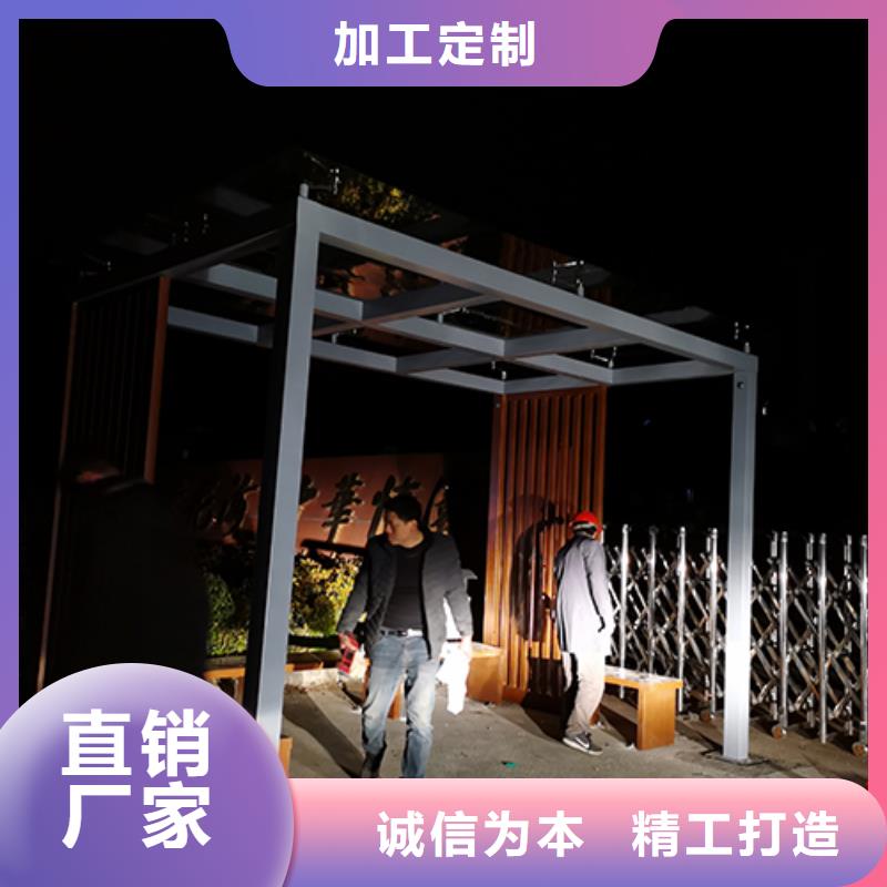 金属吸烟亭价格低