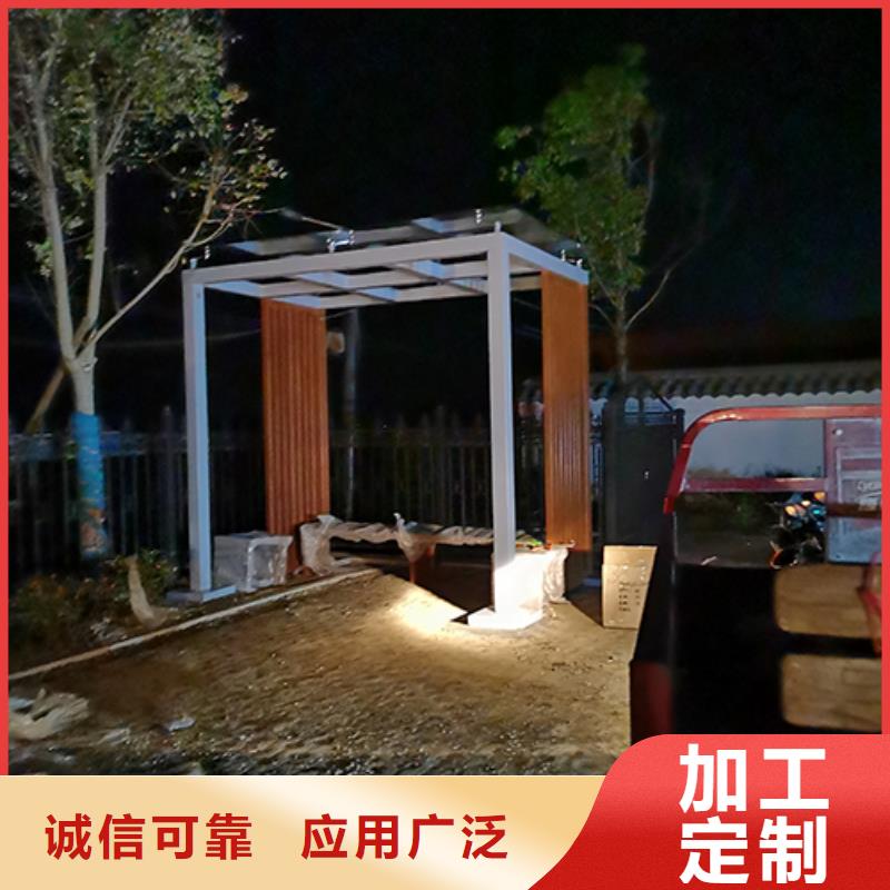 服务区吸烟亭质量保证