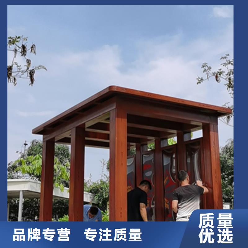 工厂吸烟亭实体厂家