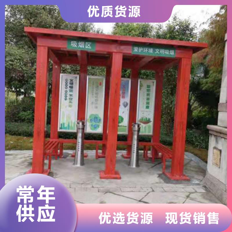 不锈钢吸烟亭质量可靠