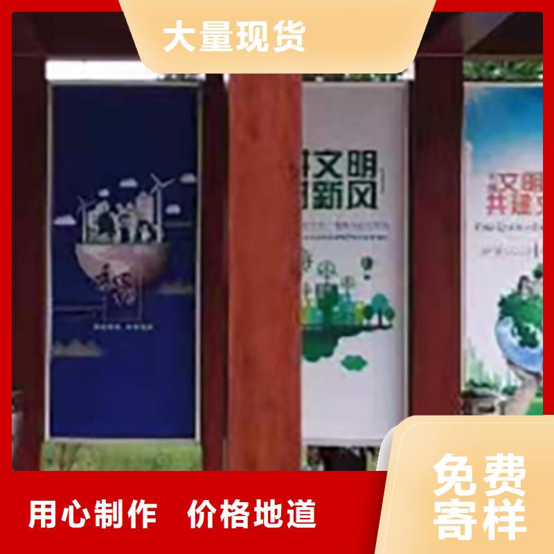 型材吸烟亭质量保证
