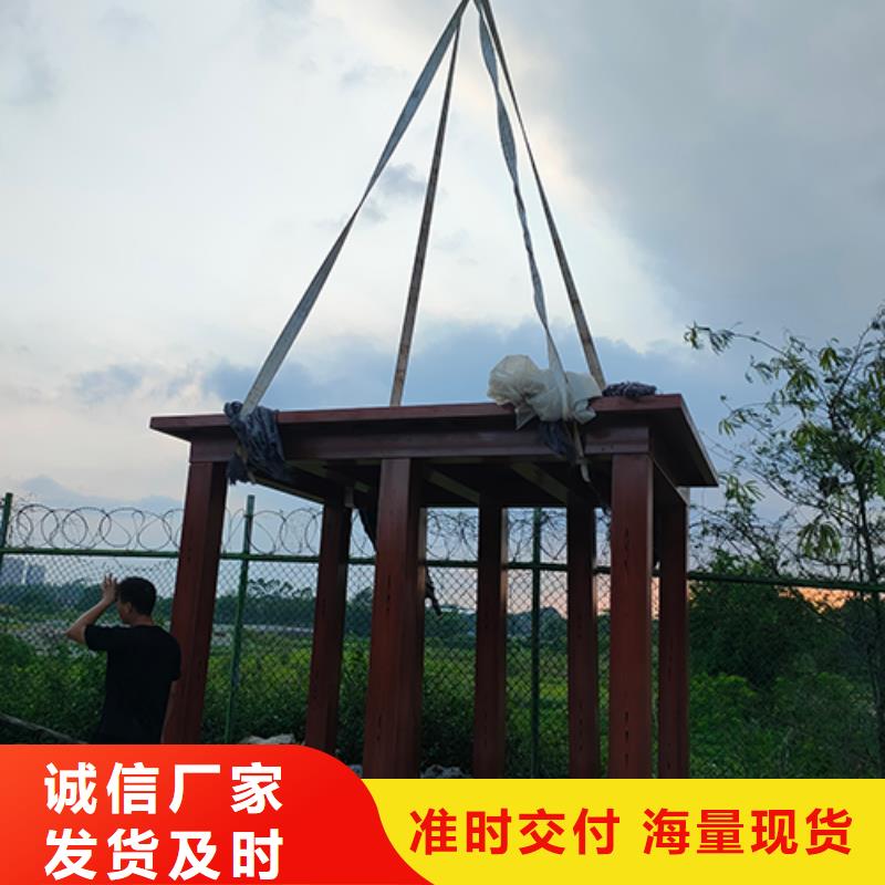 琼中县金属吸烟亭价格行情