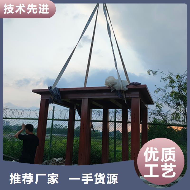 服务区吸烟亭质量保证