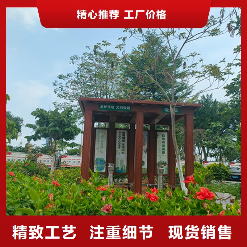 值班室吸烟亭岗亭全国发货