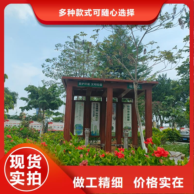 司机休息吸烟亭货源充足