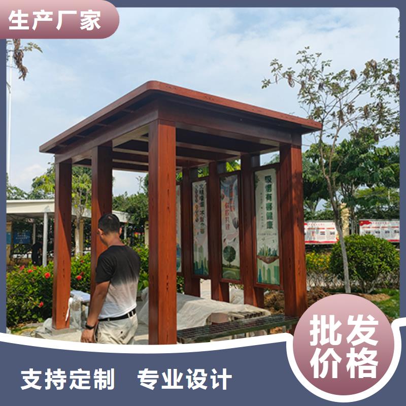 工厂吸烟亭上门服务