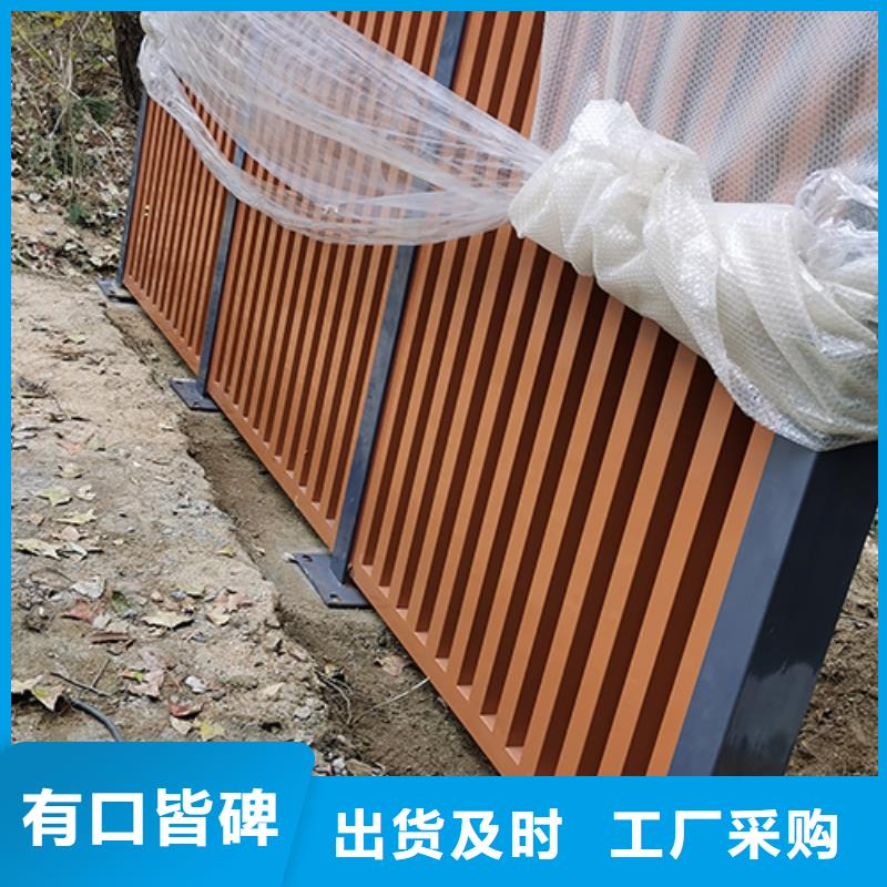 钢结构吸烟亭质量放心
