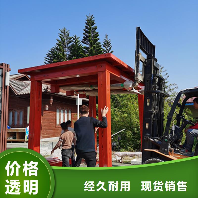 金属吸烟亭生产厂家