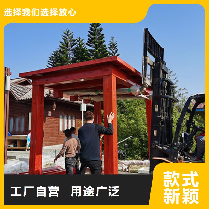 简易吸烟亭现货价格