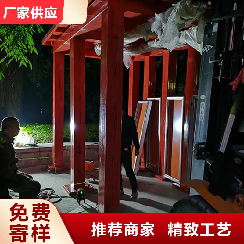 景区吸烟亭岗亭质量放心
