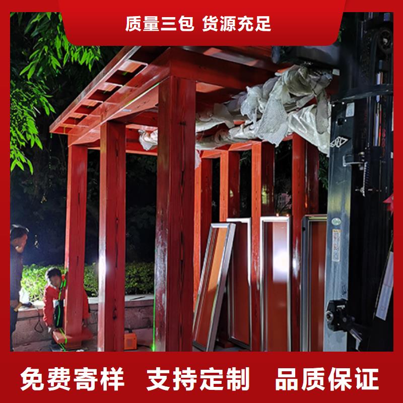 路边吸烟亭实力老厂