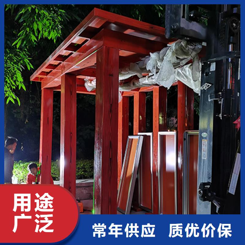 景观吸烟亭欢迎咨询