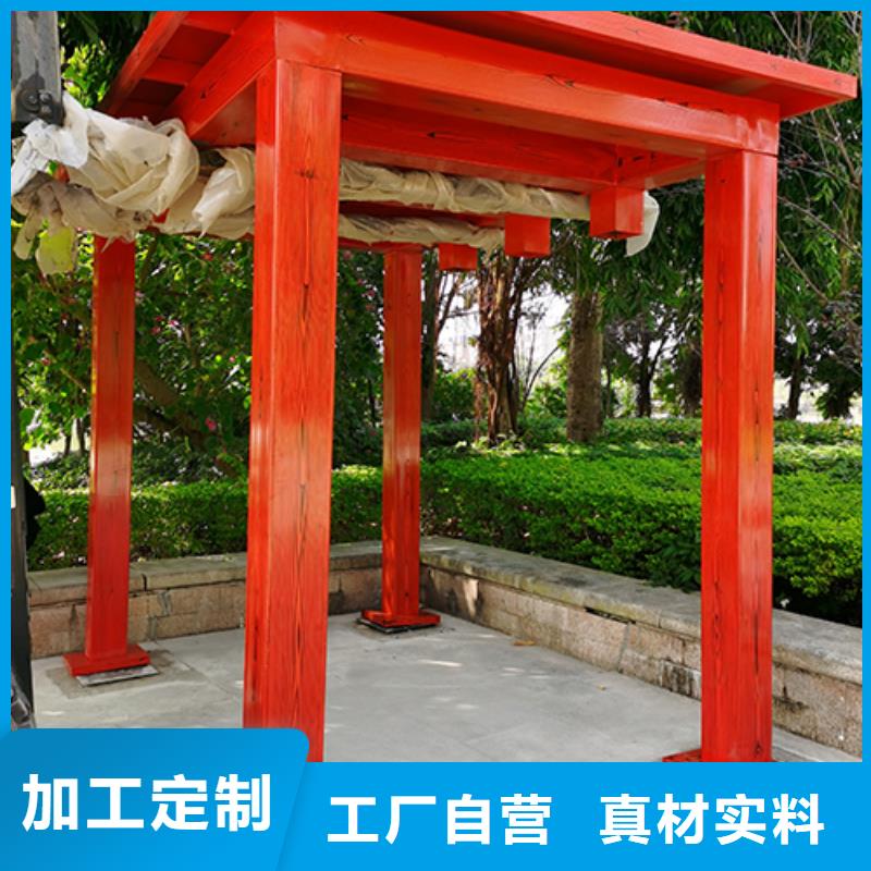 景观吸烟亭欢迎订购