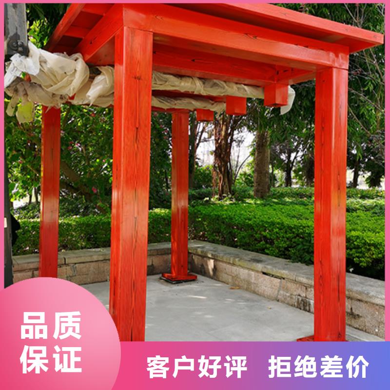 简易吸烟亭诚信厂家