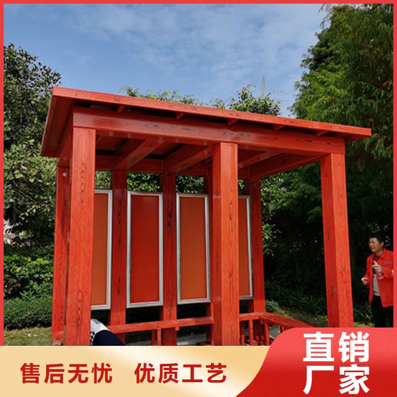 型材吸烟亭质量保证