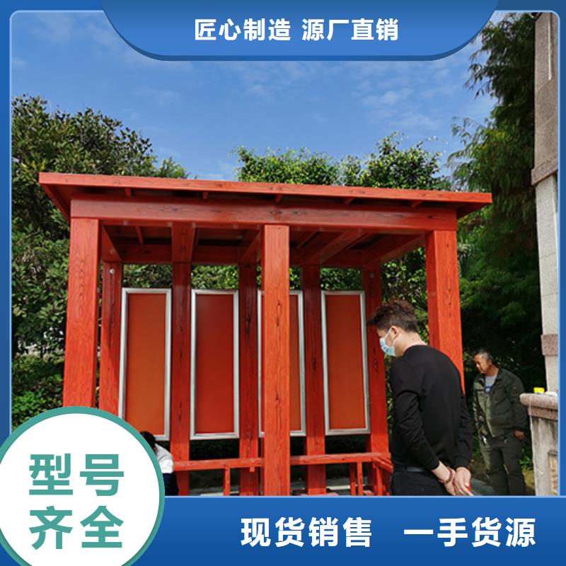 简易吸烟亭现货价格