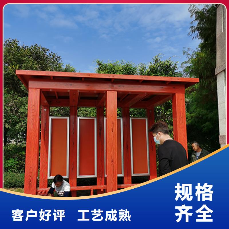 烟草吸烟亭优惠报价