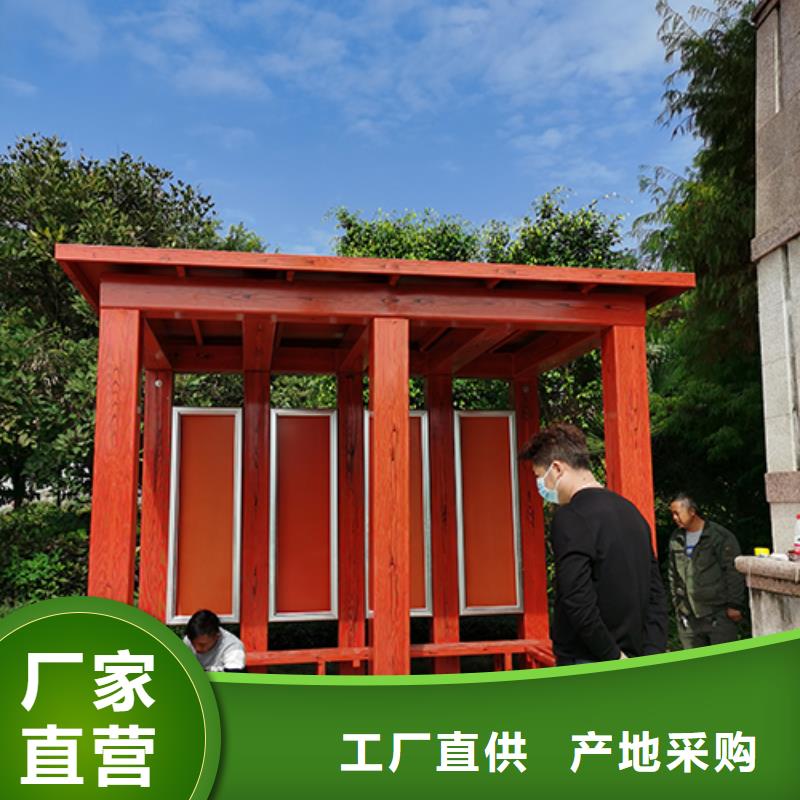 医院吸烟亭欢迎咨询