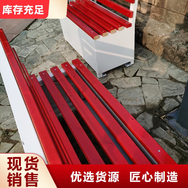 景观吸烟亭施工团队