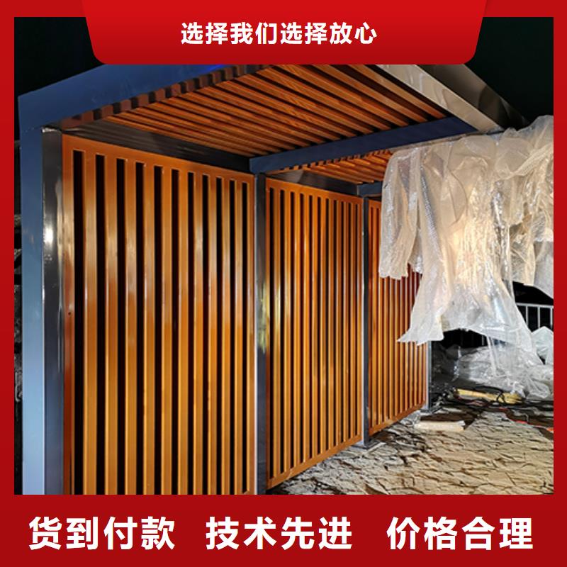 司机休息吸烟亭货源充足