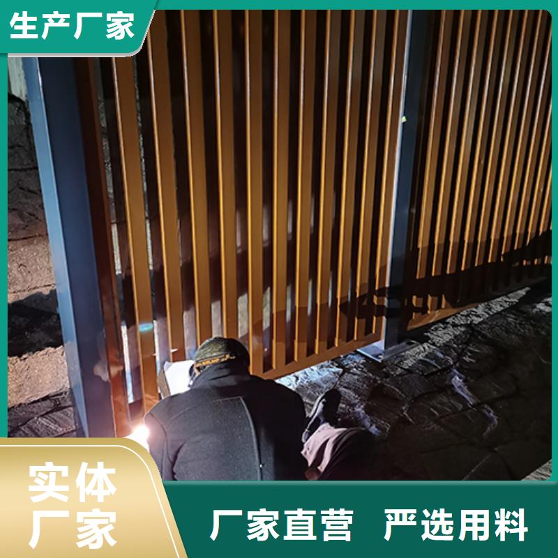 烟草吸烟亭施工团队