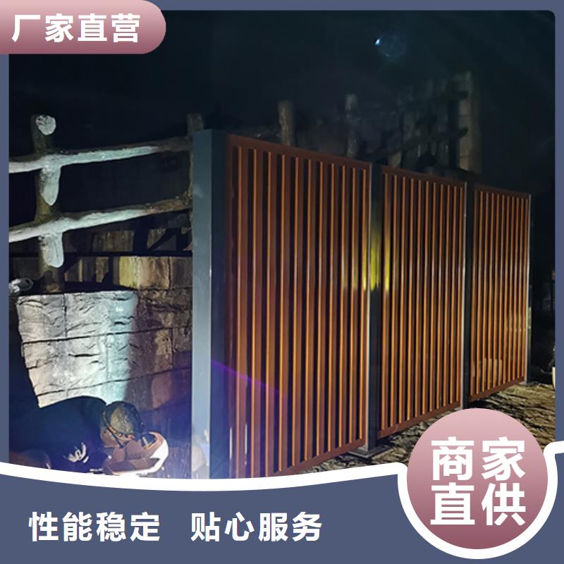 保亭县学院吸烟亭价格行情