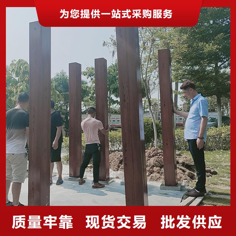 保亭县学院吸烟亭价格行情
