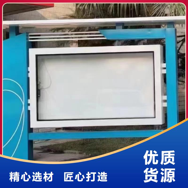 巷口宣传栏灯箱直供厂家