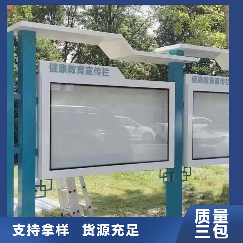 巷口宣传栏灯箱全国配送
