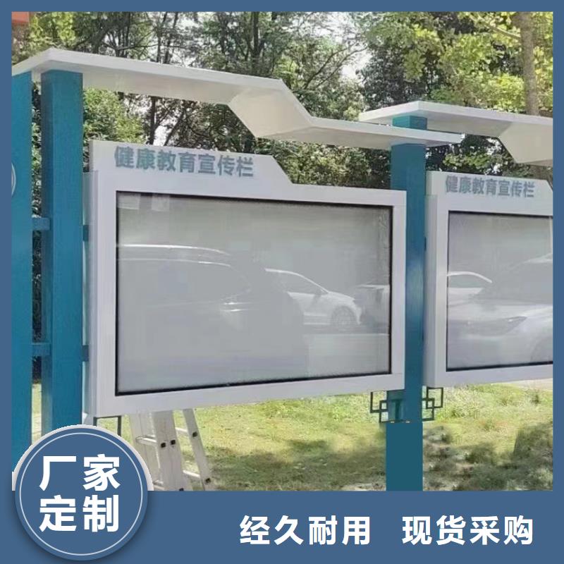 不锈钢宣传栏灯箱施工队伍