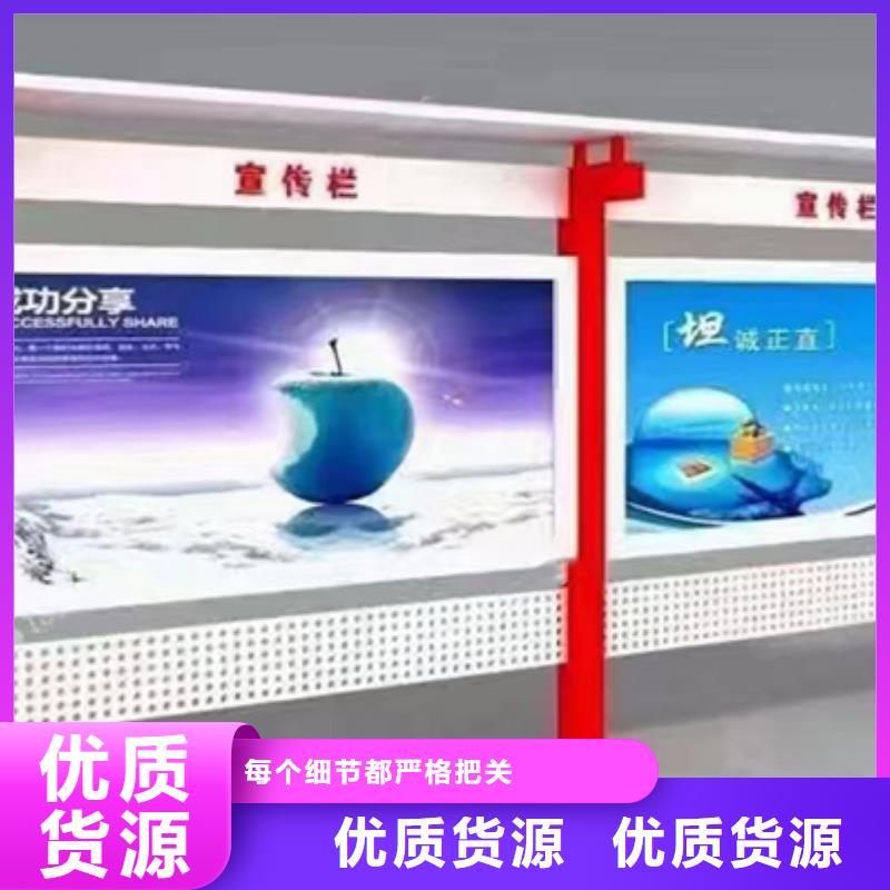停车场宣传栏灯箱全国走货